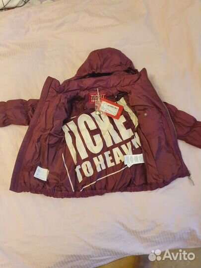 Пуховик для девочки Ticket to heaven рост 110