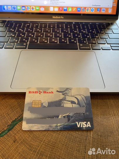 Банковские карты Беларусь, биржи Binance, Дубай