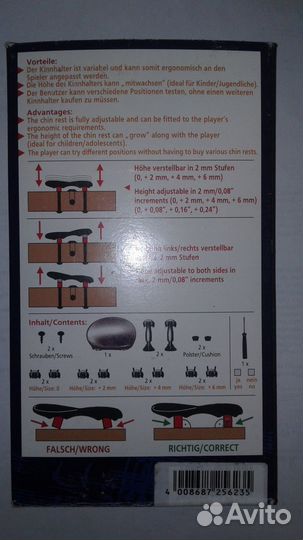 Подбородник для скрипки Wittner Германия