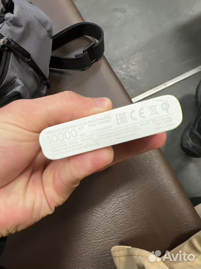 Павербанк xiaomi