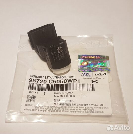 Оригинальный датчик парковки Kia Sorento Prime