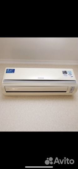 Сплит-система