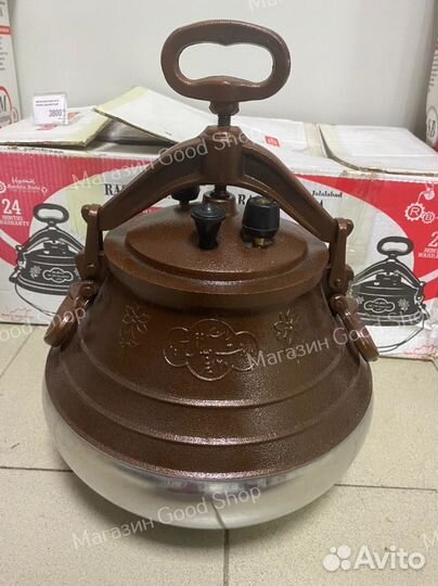 Ручка к афганскому казану на 10-20 л