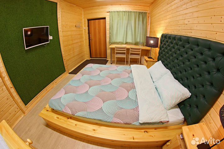 Снять номер