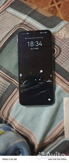 Huawei Y8P, 4/128 ГБ