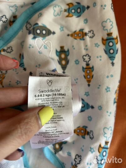 Вещи пакетом 0-6 месяцев