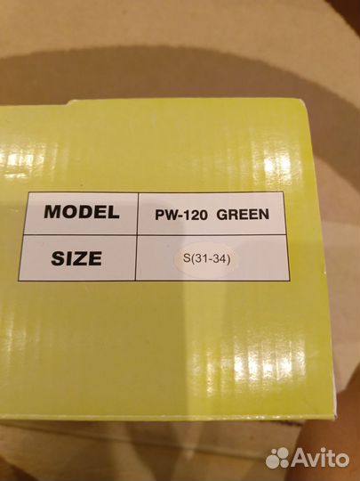 Ролики детские