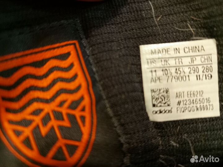 Ботинки adidas Skateboarding Jake Boot Tech