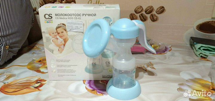 Молокоотсос ручной