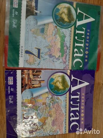 Книги огэ, егэ