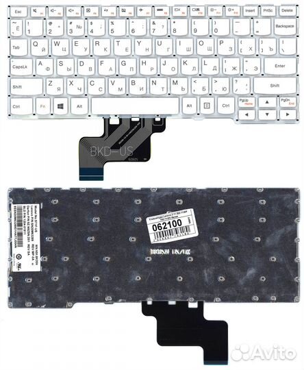 Клавиатура для Lenovo Yoga 3 11 300-11IBR 300-11IB