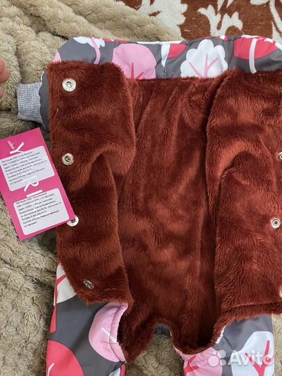 Зимний костюм для собак