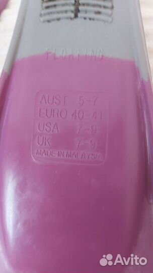 Ласты mad wave 37-39