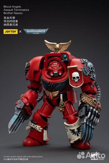 Joytoy Warhammer 40k Blood Angels Brother Nassio