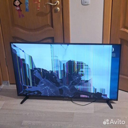 Samsung UE50TU7002