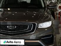 Geely Atlas Pro 1.5 AT, 2024, 9 км, с пробегом, цена 2 990 000 руб.