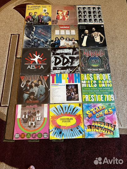 Виниловые пластинки