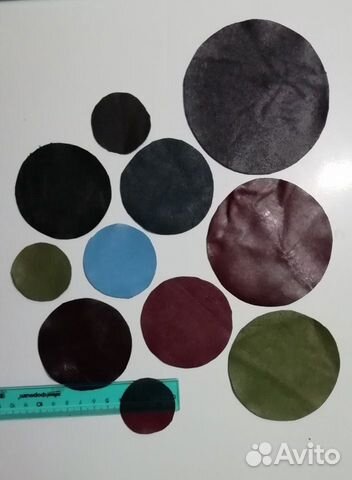 Кожа натуральная, мягкая, для рукоделия