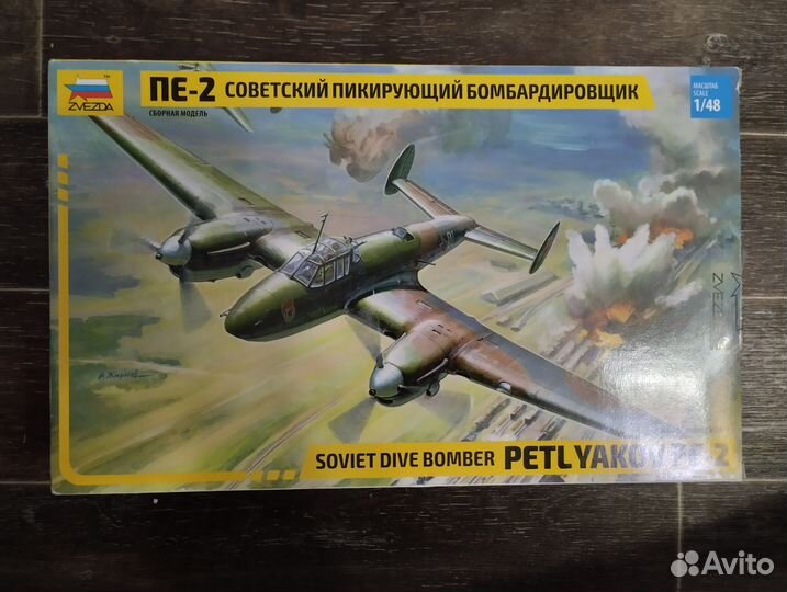 Сборные модели самолётов и вертолётов 1:48 1:72