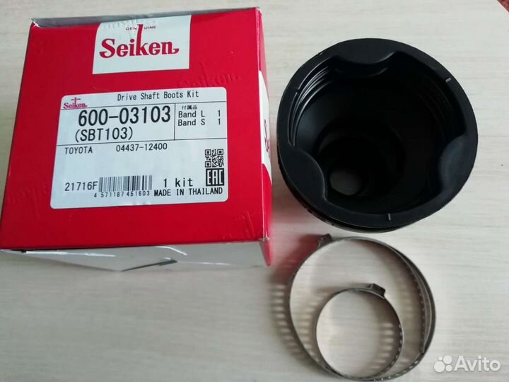 Пыльник шруса внутренний Seiken 600-03103 SBT 103