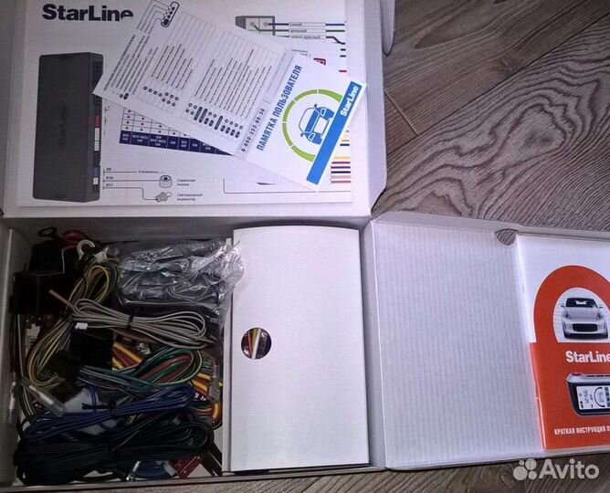 Starline A93 2can2lin