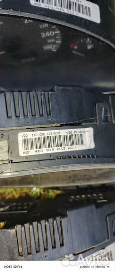 Приборная панель Ауди а8 D2