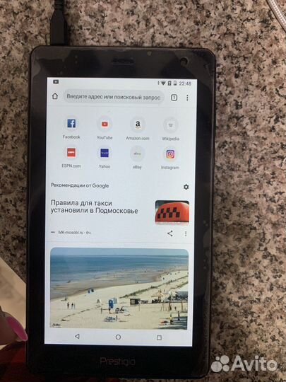 Планшет prestigio