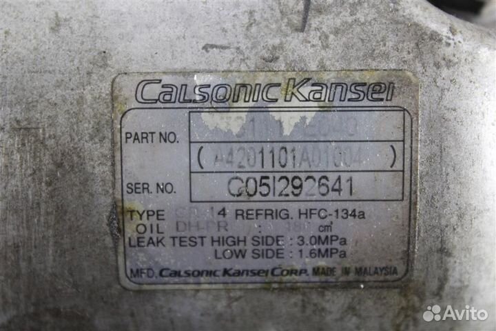 Компрессор Кондиционера Subaru Forester SG5