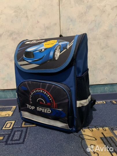 Школьный рюкзак