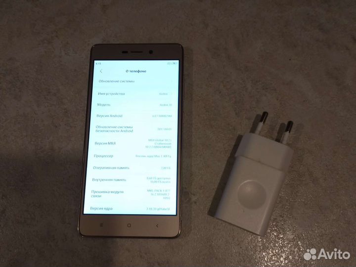 Телефон Xiaomi Redmi 3S 2/16