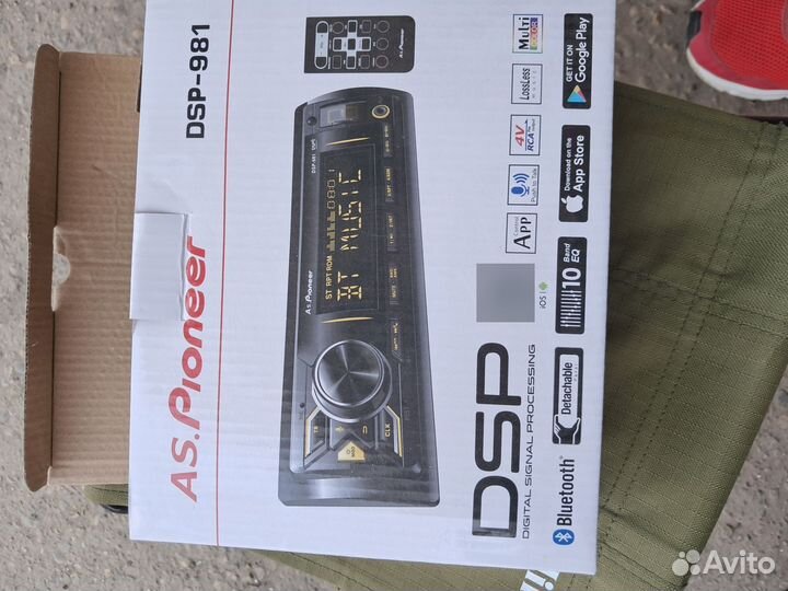 Pioneer DSP-981