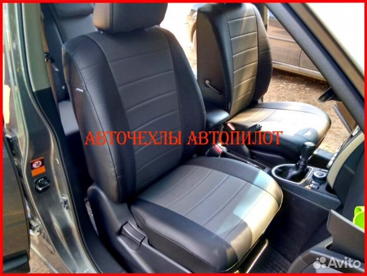 Чехлы Автопилот Nissan Sentra из экокожи чёрно-сер