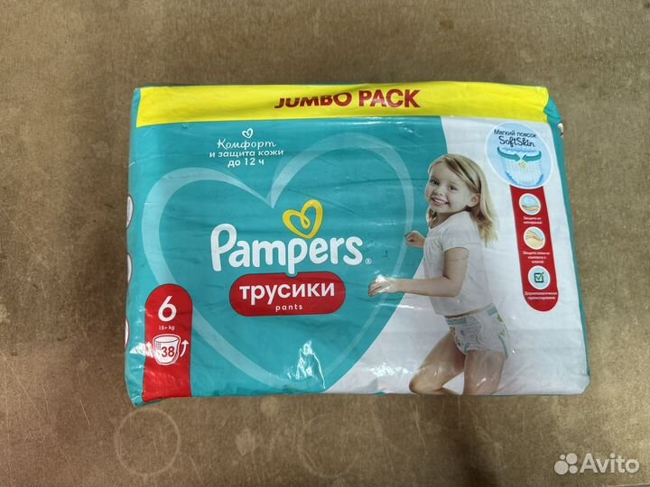 Подгузники Pampers Pant и Premium Care