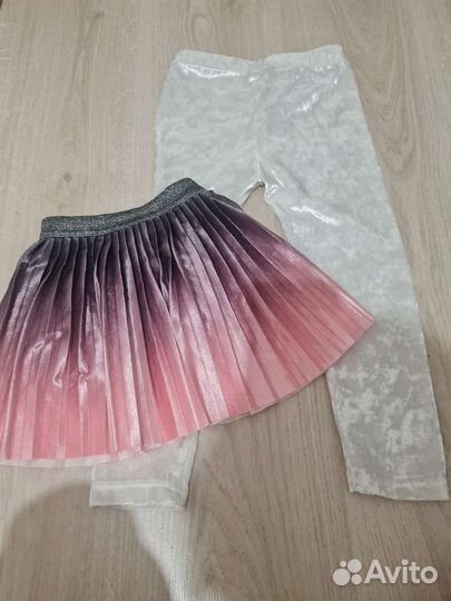 Вещи пакетом из Турции