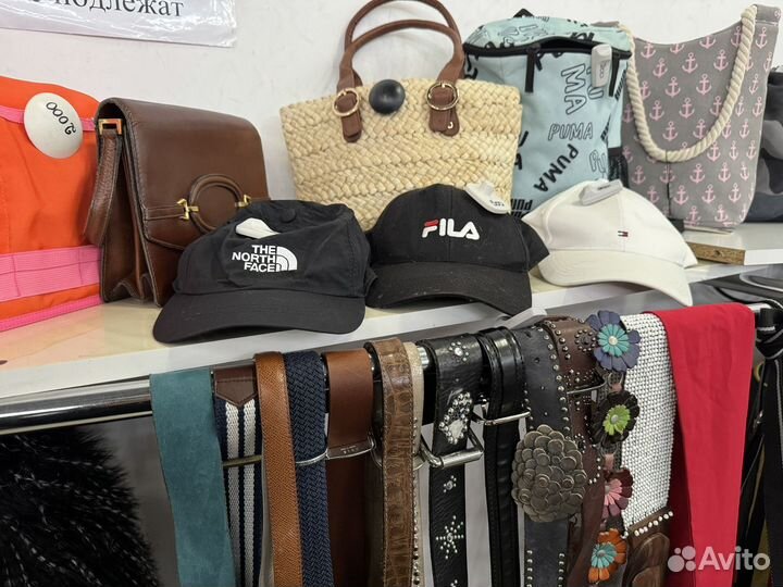 Секонд хенд