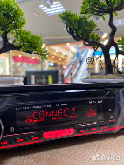 Магнитола Skyray SR-9007 (новая, гарантия)