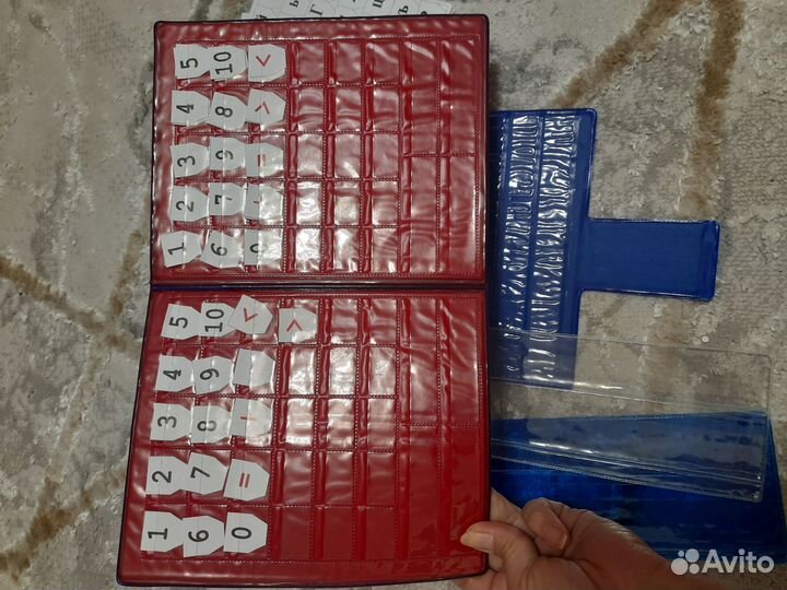 Набор первокласснику