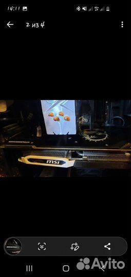 Видеокарта MSI 2070 super