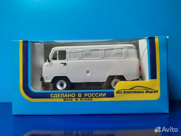 Модель УАЗ-3962 Машинка Коллекционная