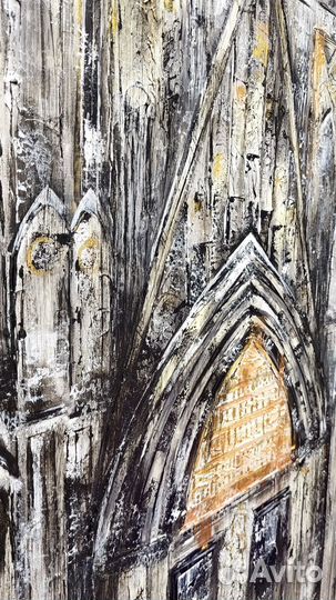 Картина абстракция