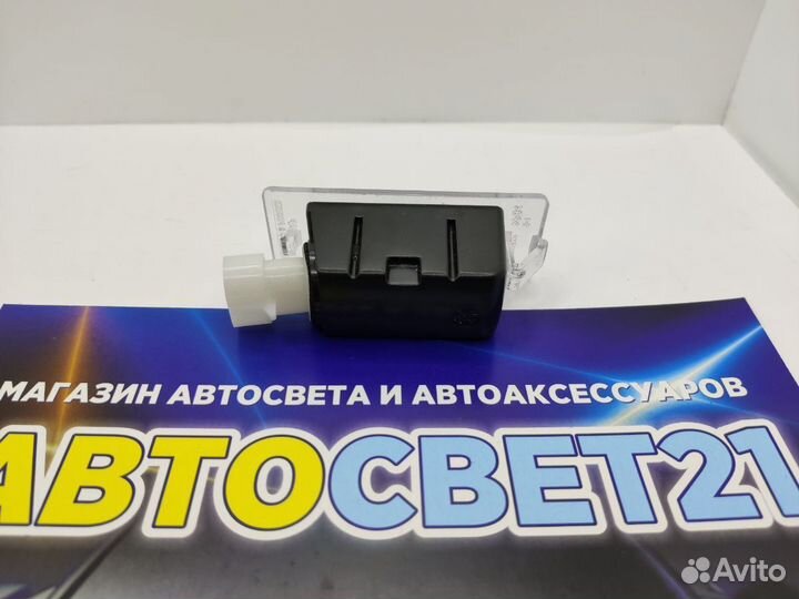 Плафон номера для Лада Веста / Калина / Гранта