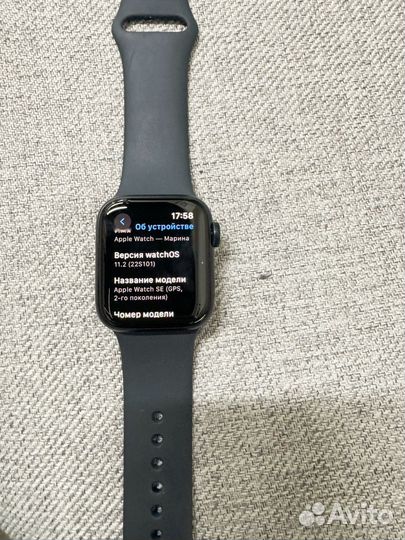 Часы эпл вотч SE