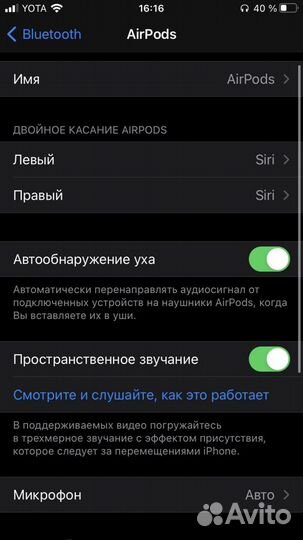 Airpods 2 premium + чехол в подарок
