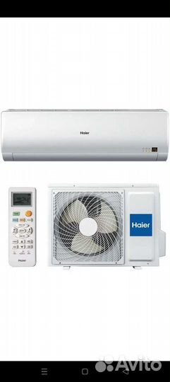Кондиционеры Haier Gree ballu Daichi TCL Midea