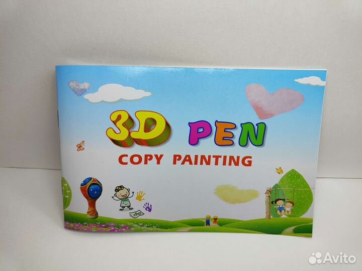 Трафареты для 3д ручки