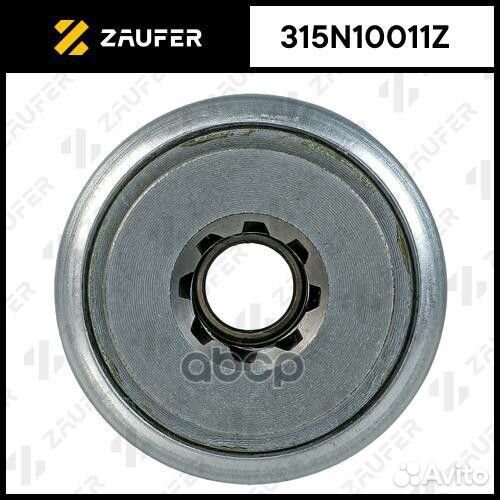 Бендикс стартера 315N10011Z zaufer