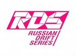 Билет на 5 этап рдс в Красноярске