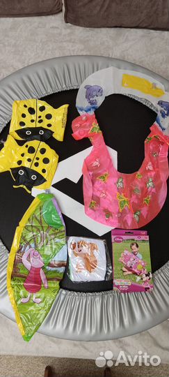 Купальники и надувные принадлежности