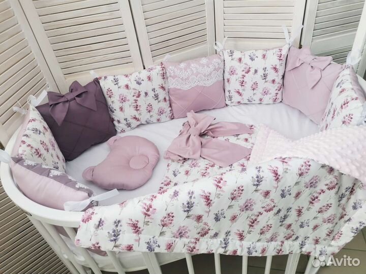 Бортики конверт на выписку