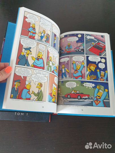 Комиксы Simpsons 1 и 2 том